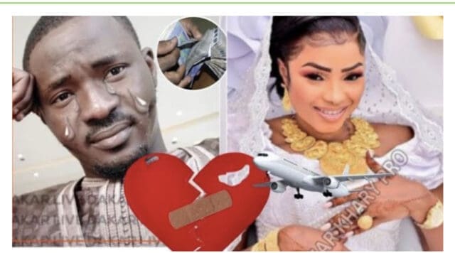 audio kawtef Mbathio Ndiaye